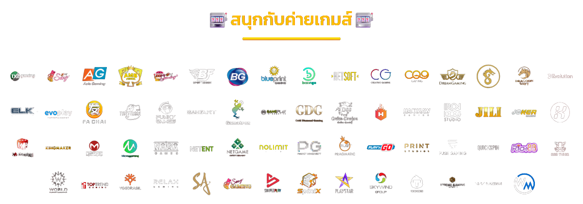 UFAFUTURE